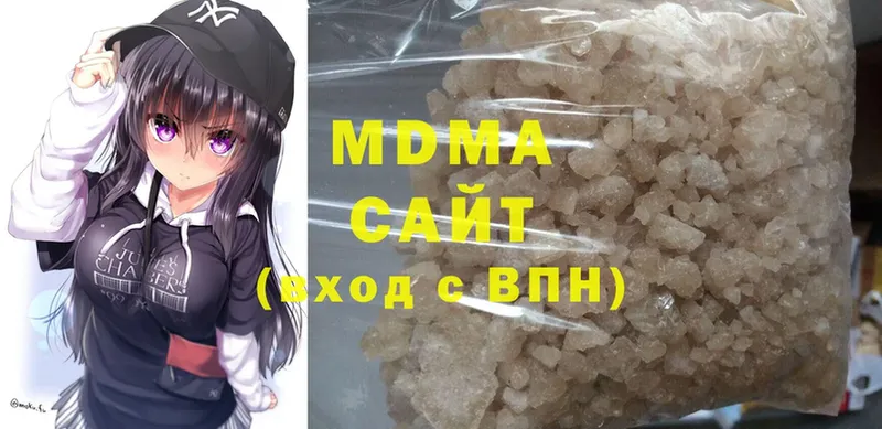 MDMA VHQ  Рубцовск 